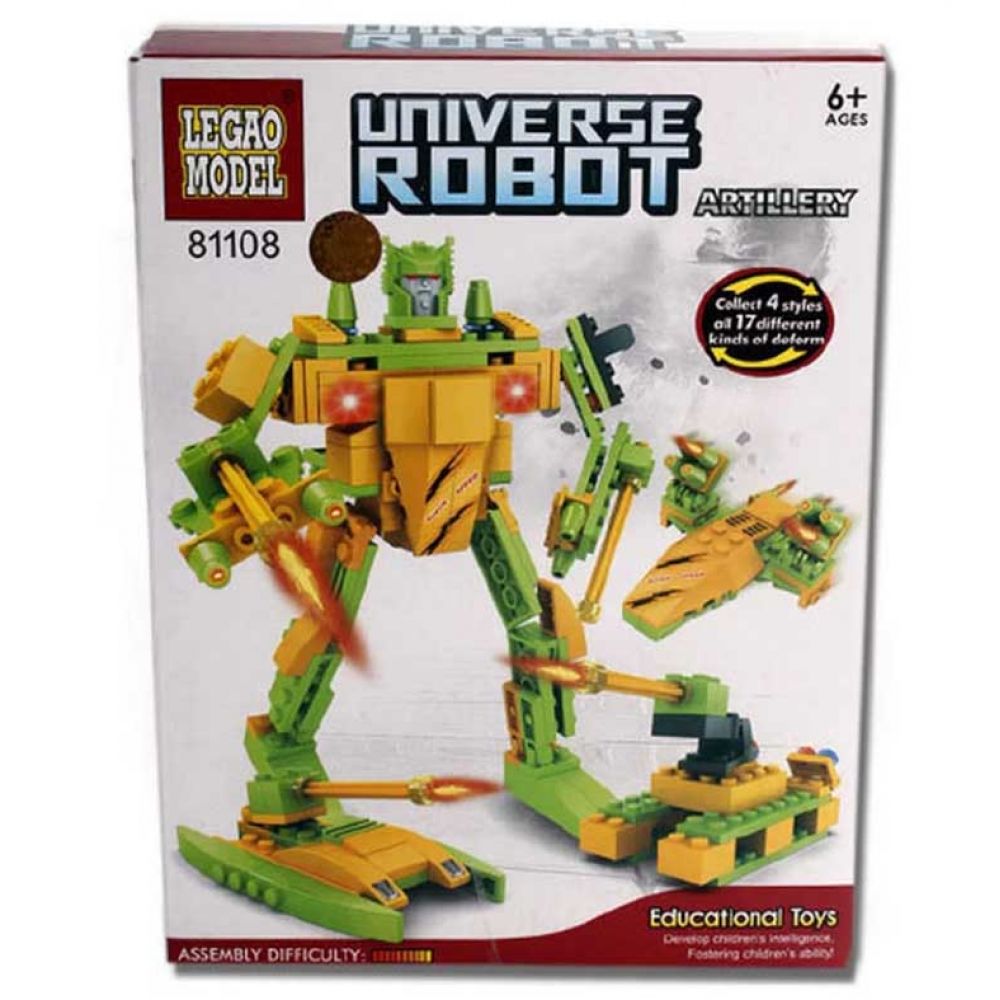 Universe Robot Artillery Yellow-Green